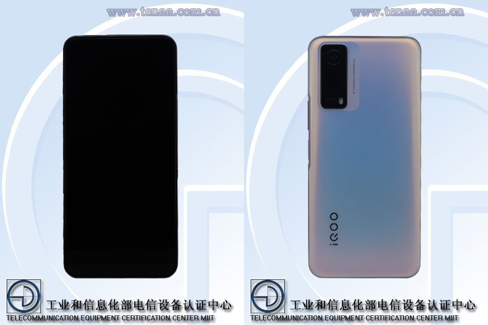 شركة فيفو تستعد لإطلاق هاتفها القادم iQOO Z5x