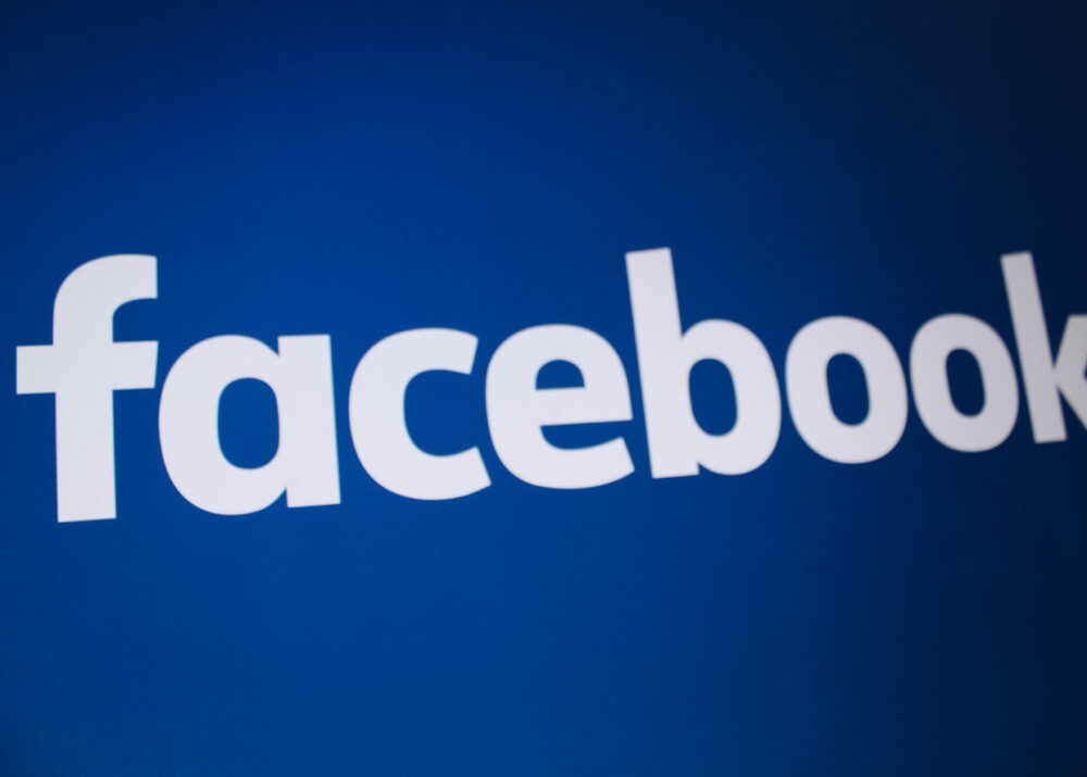 ماذا سيكون اسم فيسبوك الجديد الذي قد يُعلن عنه الأسبوع المقبل؟