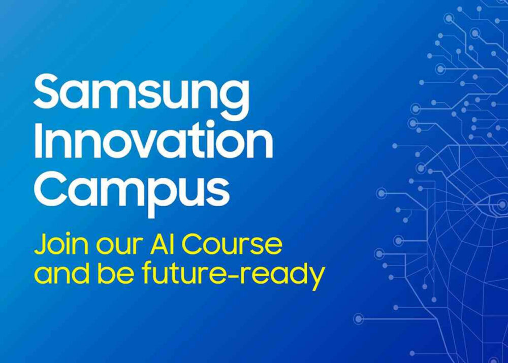 سامسونج تطلق برنامج تدريب الذكاء الاصطناعي في الإمارات