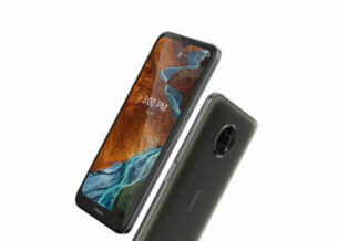 نوكيا تعلن رسميًا عن هاتف Nokia G300 بسعر مناسب