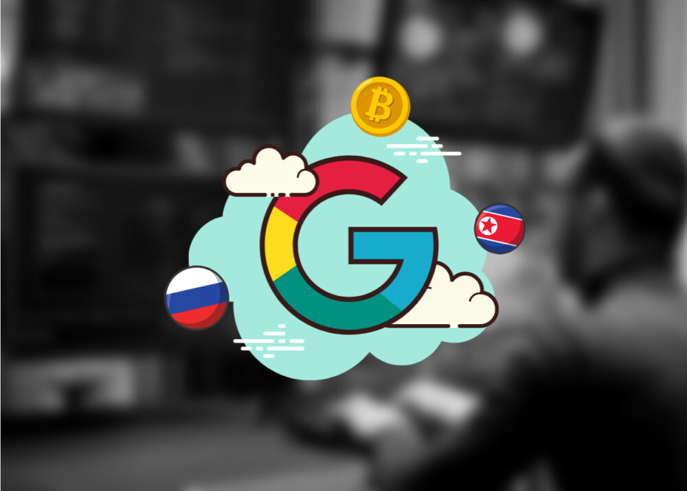اختراق سحابة جوجل من أجل التعدين وتسللات روسية وكورية.. جوجل تكشف عن أبرز الاختراقات الأمنية لهذا العام