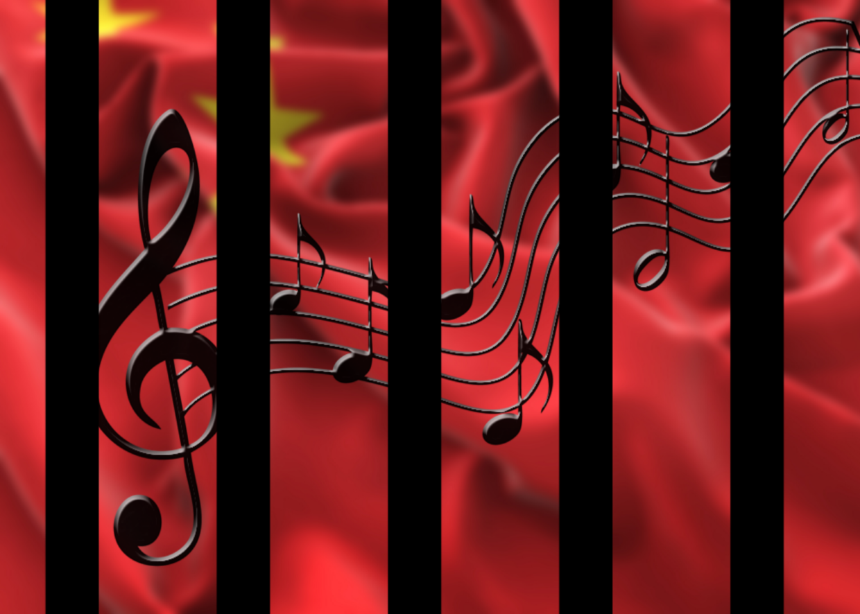 الصين تحظر معظم صفقات حقوق النشر الحصريّة لمنصّات الموسيقى الرقميّة