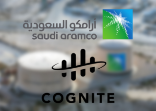 أرامكو السعودية تشتري 7.4% من أسهم شركة البرمجيات النرويجية Cognite