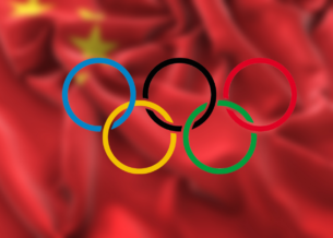 مكتب التحقيقات الفدراليّ يحذّر الرياضيّين من الأنشطة السيبرانيّة خلال الألعاب الأولمبيّة 2022