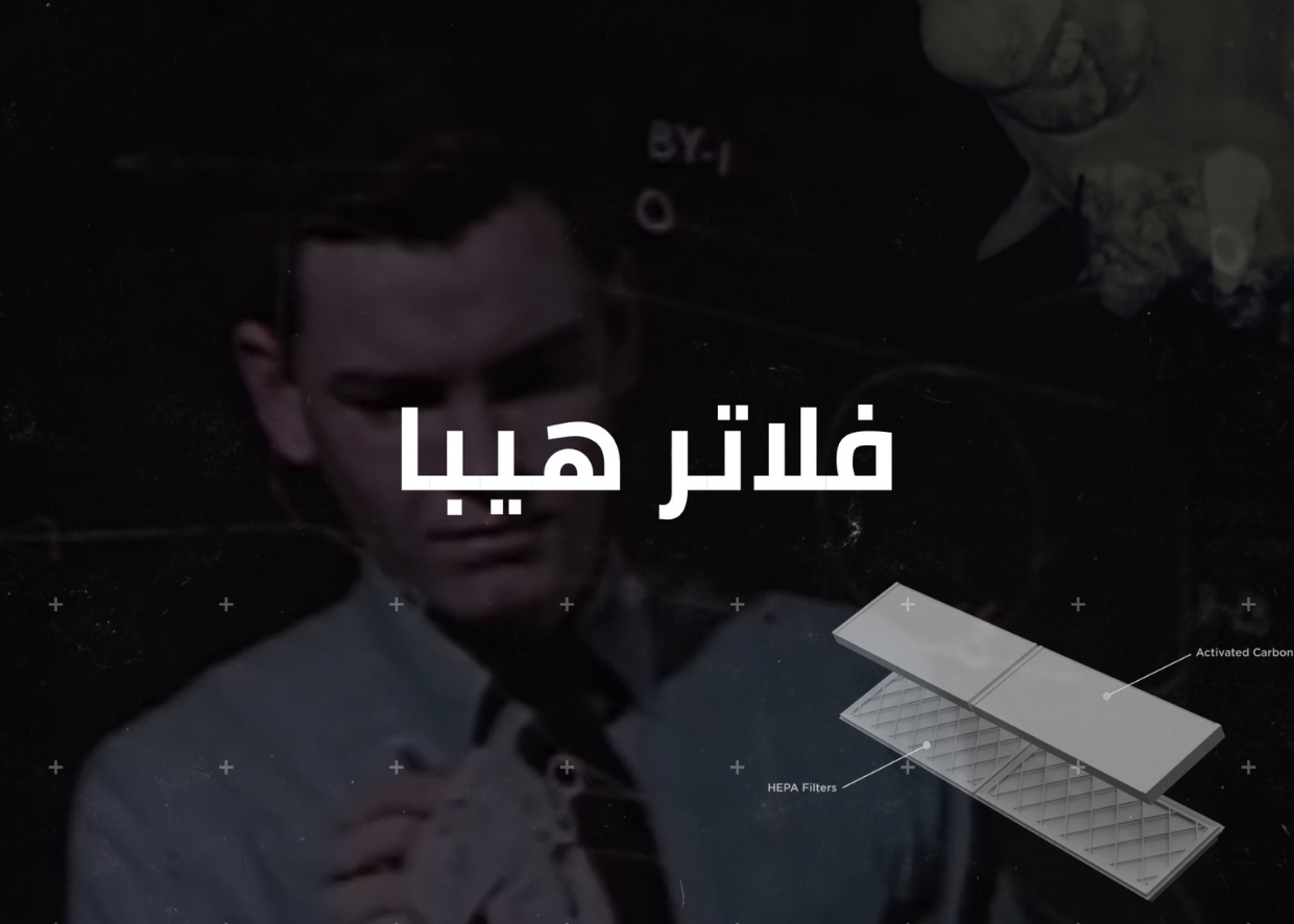 فيديو