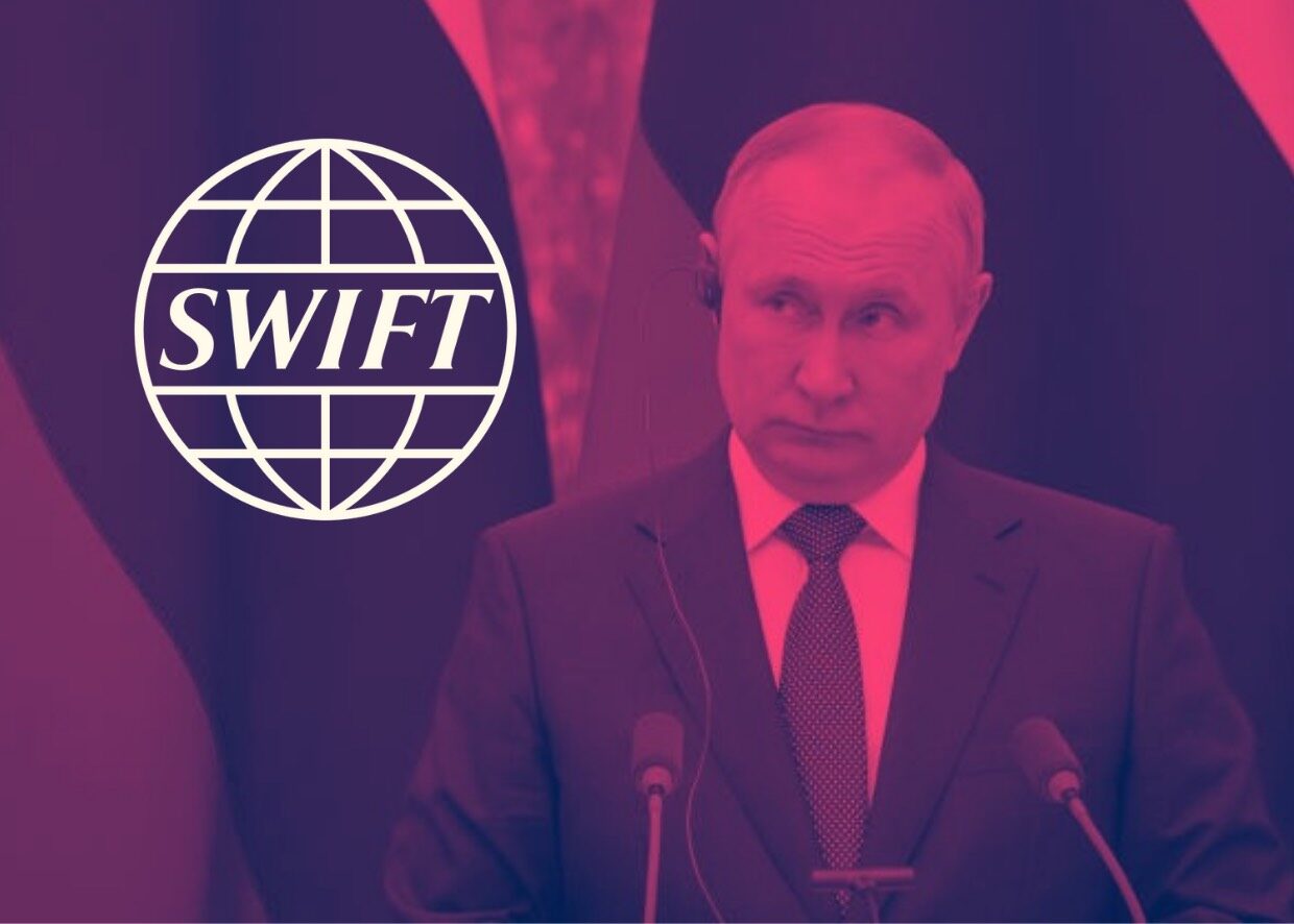 نظام “سويفت” العالمي للمصارف: هل تُستبعد روسيا منه؟ وما ثمن ذلك؟