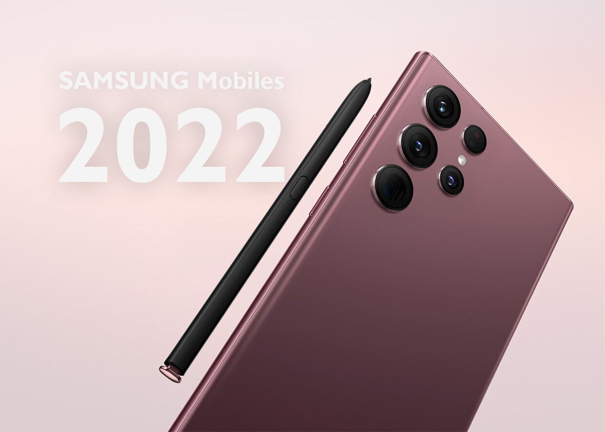 أفضل هواتف سامسونج الفئة الرائدة والمتوسطة لعام 2022