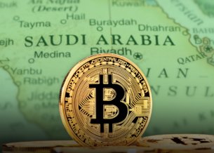 العملات المشفرة في السعودية: معظم الشعب على دراية بها لكن القليل فقط يتعامل