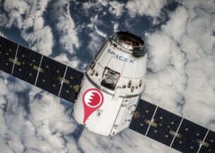 البحرين تمنح ترخيصًا لشركة سبيس إكس لتقديم الإنترنت الفضائي “ستارلينك”