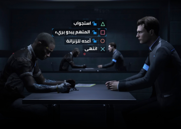 تعريب الألعاب: أكثر من مجرد تحويل للغة العربية