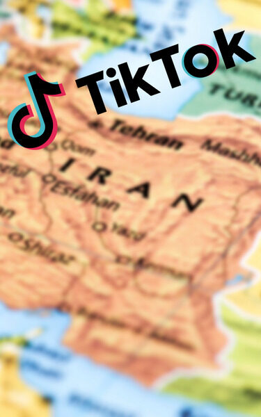 إدارة تيك توك تساند ممارسات إيران القمعية