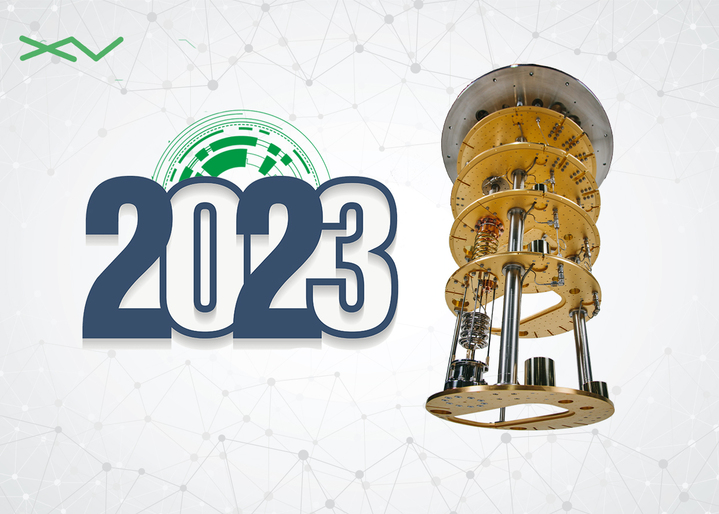 الحوسبة الكمومية في 2023.. ما الوعود والمآلات؟