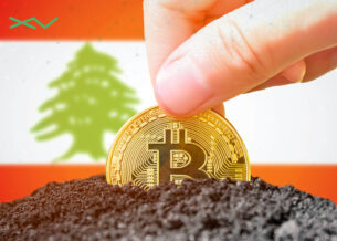 العملات المشفرة.. ملاذ لبعض اللبنانيين في أزمتهم الاقتصادية؟