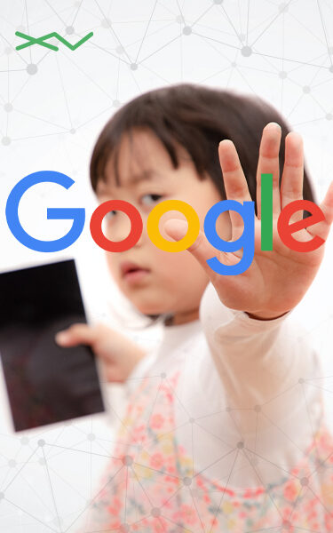 مخاطر “جوجل” على الأطفال.. هل يمكن تلافيها؟