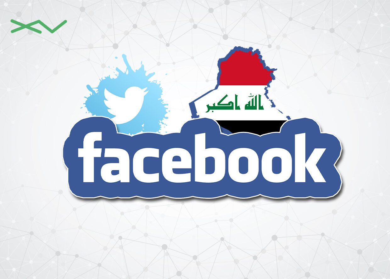 لماذا يميل العراقيون إلى “فيسبوك” أكثر من “تويتر”؟
