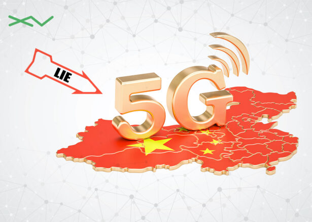 ما حقيقة تفوق الصين في تقنيات “5G”؟