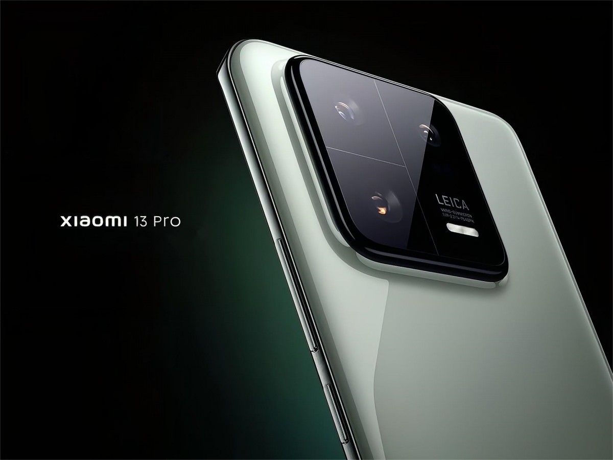 هاتف Xiaomi 13 Pro