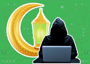 لماذا يزيد الاحتيال الرقمي في رمضان؟