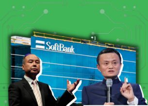 “سوفت بنك” تبتعد عن “علي بابا”.. بسبب الصين؟