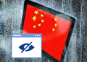 استهداف جديد لمستخدمي مواقع التواصل في الصين.. ما علاقة الحزب الحاكم؟