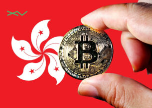 بعد منح التراخيص.. هونغ كونغ تحتضن العملات المشفرة؟