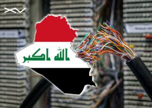 قطع متكرر وخسائر فادحة.. أسباب سوء خدمة الإنترنت في العراق
