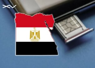 مصر وشرائح “eSIM” الإلكترونية.. بين الوعود والواقع