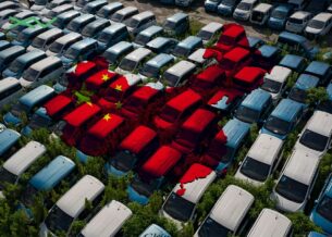 مقابر السيارات الكهربائية في الصين.. فشل سياسة الاقتصاد التشاركي؟