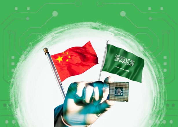  التعاون السعودي الصيني.. مخاوف بشأن فقدان رقاقات الذكاء الاصطناعي؟