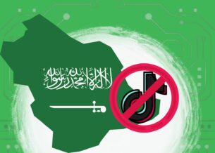 مقاطعة “تيك توك” في السعودية.. هل تصل إلى الحظر؟