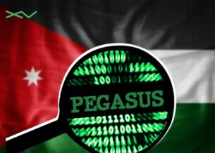 “بيغاسوس” في الأردن.. مخاطر المراقبة الإلكترونية على حرية التعبير والمشاركة المدنية