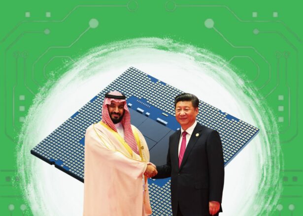 توسع السعودية لانتاج الشرائح.. واجهة جديدة للصين؟